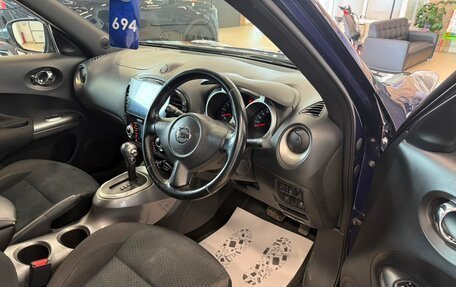 Nissan Juke II, 2014 год, 1 279 000 рублей, 10 фотография