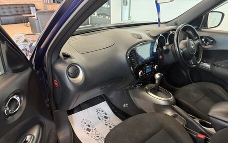 Nissan Juke II, 2014 год, 1 279 000 рублей, 12 фотография