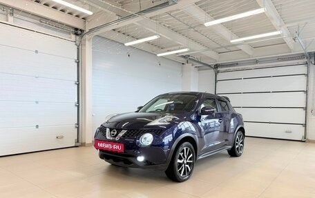 Nissan Juke II, 2014 год, 1 279 000 рублей, 2 фотография