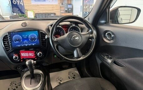 Nissan Juke II, 2014 год, 1 279 000 рублей, 15 фотография