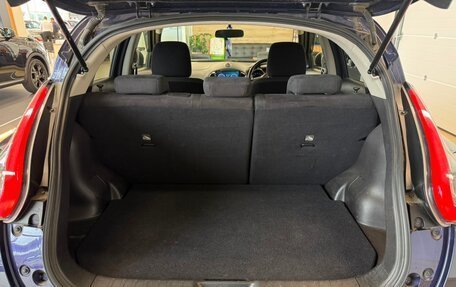 Nissan Juke II, 2014 год, 1 279 000 рублей, 20 фотография