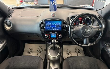 Nissan Juke II, 2014 год, 1 279 000 рублей, 16 фотография