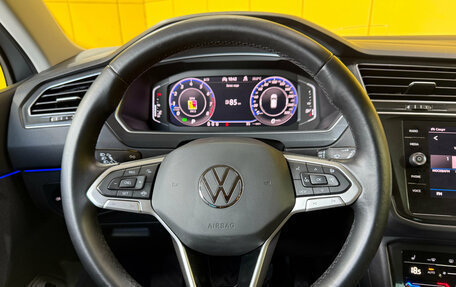 Volkswagen Tiguan II, 2020 год, 2 849 000 рублей, 19 фотография