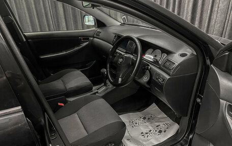 Toyota Allex i рестайлинг, 2002 год, 479 000 рублей, 8 фотография