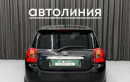 Toyota Allex i рестайлинг, 2002 год, 479 000 рублей, 6 фотография