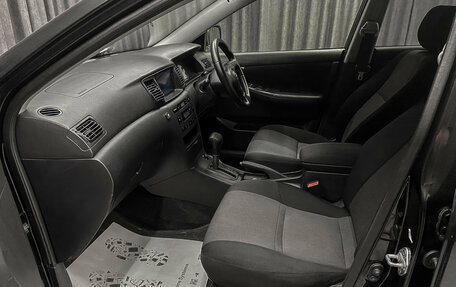 Toyota Allex i рестайлинг, 2002 год, 479 000 рублей, 10 фотография