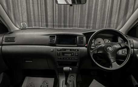 Toyota Allex i рестайлинг, 2002 год, 479 000 рублей, 9 фотография