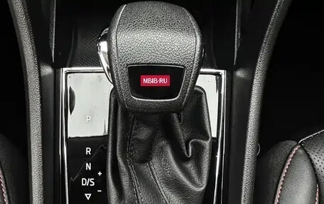 Skoda Karoq I, 2022 год, 1 488 000 рублей, 14 фотография