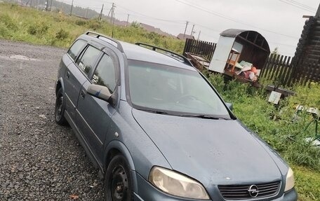 Opel Astra G, 2001 год, 260 000 рублей, 5 фотография