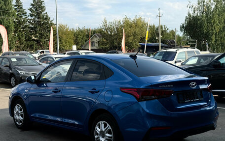 Hyundai Solaris II рестайлинг, 2017 год, 1 150 000 рублей, 5 фотография