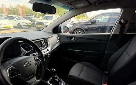 Hyundai Solaris II рестайлинг, 2017 год, 1 150 000 рублей, 10 фотография