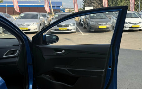 Hyundai Solaris II рестайлинг, 2017 год, 1 150 000 рублей, 23 фотография