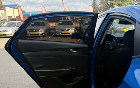 Hyundai Solaris II рестайлинг, 2017 год, 1 150 000 рублей, 19 фотография