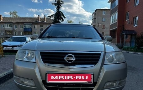 Nissan Almera Classic, 2006 год, 280 000 рублей, 2 фотография