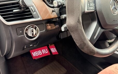 Mercedes-Benz GL-Класс, 2015 год, 4 680 000 рублей, 26 фотография