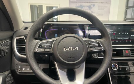 KIA Seltos I, 2026 год, 2 800 000 рублей, 19 фотография