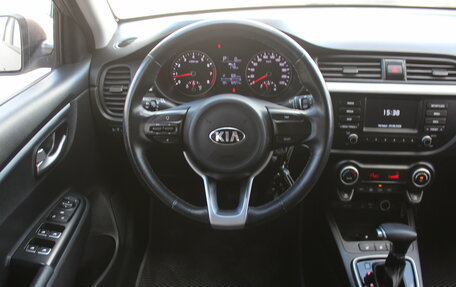 KIA Rio IV, 2020 год, 1 697 000 рублей, 16 фотография