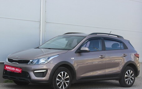 KIA Rio IV, 2020 год, 1 697 000 рублей, 5 фотография