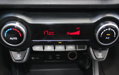 KIA Rio IV, 2020 год, 1 697 000 рублей, 22 фотография