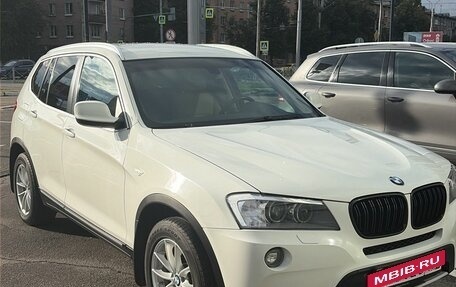 BMW X3, 2013 год, 1 895 000 рублей, 5 фотография