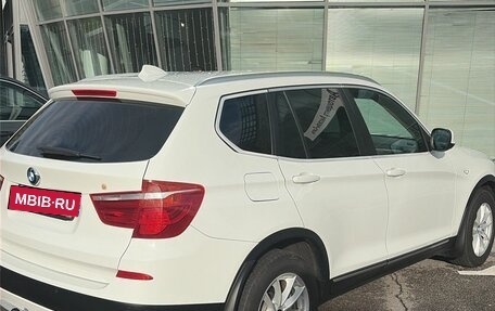 BMW X3, 2013 год, 1 895 000 рублей, 4 фотография