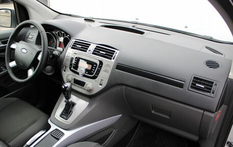 Ford Kuga III, 2011 год, 899 000 рублей, 7 фотография