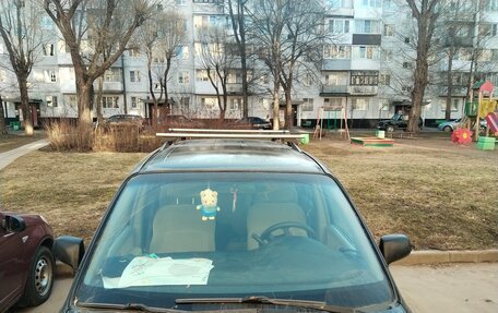 Hyundai Trajet I рестайлинг, 2005 год, 100 000 рублей, 10 фотография
