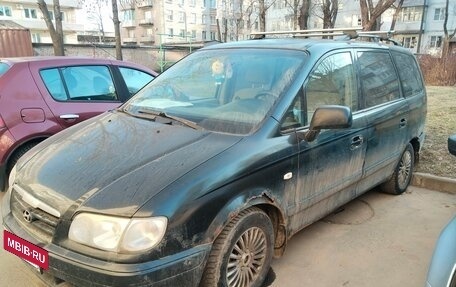 Hyundai Trajet I рестайлинг, 2005 год, 100 000 рублей, 3 фотография