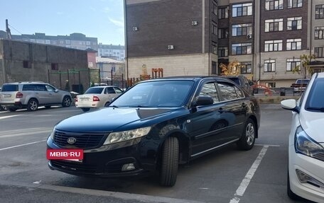KIA Magentis II рестайлинг, 2009 год, 780 000 рублей, 4 фотография