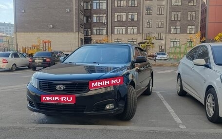 KIA Magentis II рестайлинг, 2009 год, 780 000 рублей, 7 фотография