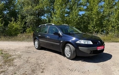 Renault Megane II, 2007 год, 650 000 рублей, 1 фотография
