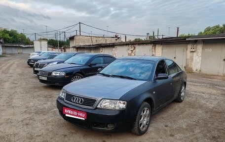 Audi A6, 2001 год, 249 000 рублей, 1 фотография