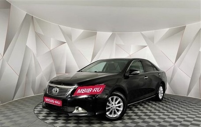 Toyota Camry, 2014 год, 1 755 000 рублей, 1 фотография