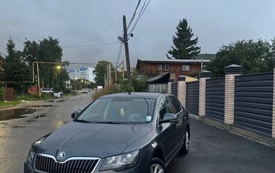 Skoda Superb III рестайлинг, 2014 год, 1 250 000 рублей, 1 фотография