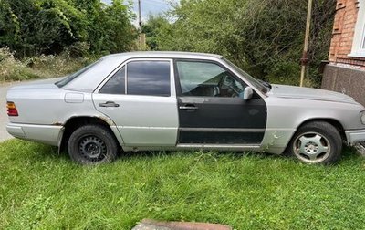 Mercedes-Benz E-Класс, 1993 год, 130 000 рублей, 1 фотография