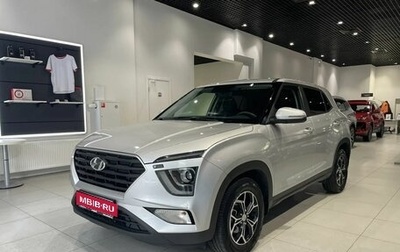 Hyundai Creta, 2021 год, 2 100 000 рублей, 1 фотография