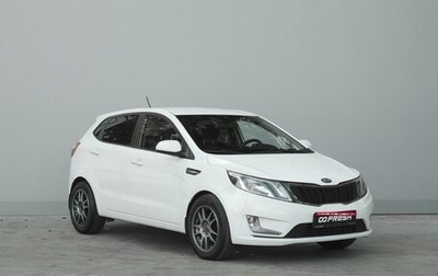 KIA Rio III рестайлинг, 2014 год, 950 000 рублей, 1 фотография