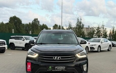 Hyundai Creta I рестайлинг, 2018 год, 1 570 000 рублей, 1 фотография