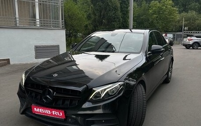 Mercedes-Benz E-Класс, 2020 год, 2 750 000 рублей, 1 фотография