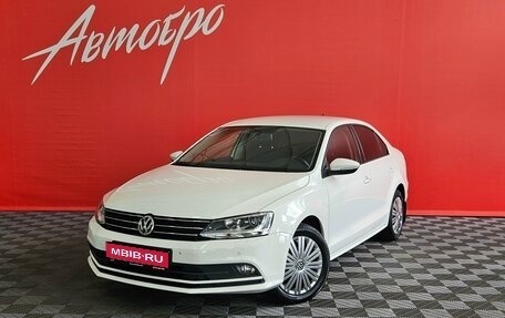 Volkswagen Jetta VI, 2015 год, 1 249 000 рублей, 1 фотография