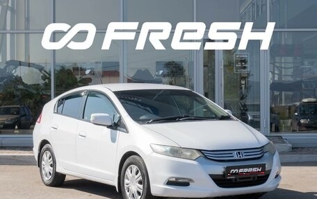 Honda Insight II рестайлинг, 2009 год, 751 000 рублей, 1 фотография
