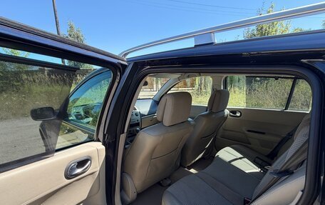 Renault Megane II, 2007 год, 650 000 рублей, 9 фотография