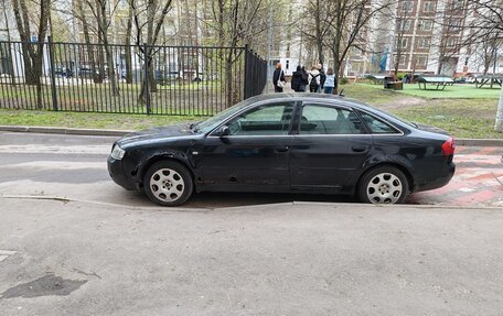Audi A6, 2001 год, 249 000 рублей, 6 фотография