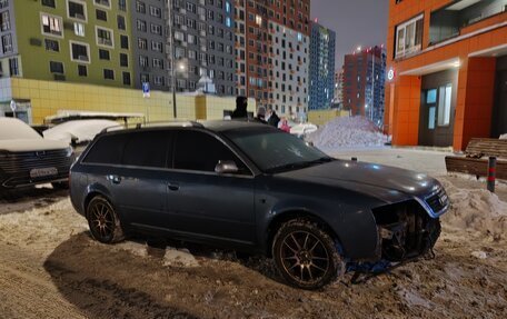 Audi A6, 2001 год, 249 000 рублей, 7 фотография