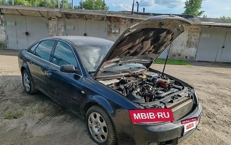 Audi A6, 2001 год, 249 000 рублей, 3 фотография