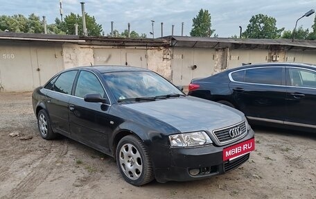 Audi A6, 2001 год, 249 000 рублей, 13 фотография