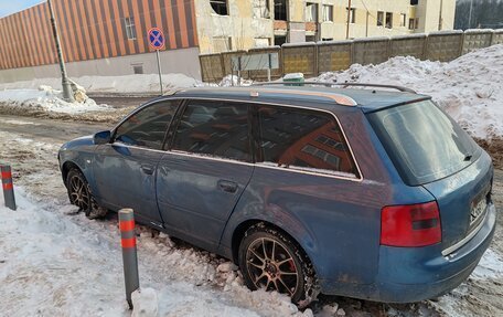 Audi A6, 2001 год, 249 000 рублей, 16 фотография