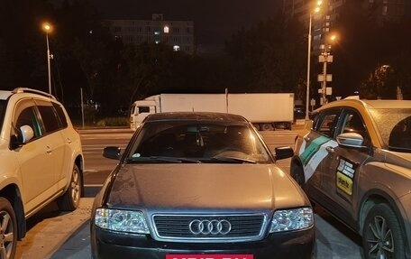 Audi A6, 2001 год, 249 000 рублей, 18 фотография