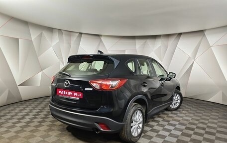 Mazda CX-5 II, 2017 год, 1 595 150 рублей, 2 фотография