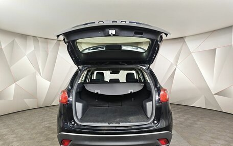 Mazda CX-5 II, 2017 год, 1 595 150 рублей, 9 фотография